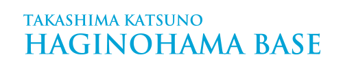 HAGINOHAMA BASE